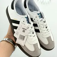 Adidas Samba - Master